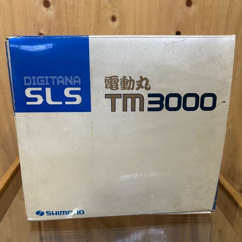 Moulinet électrique shimano - électrique,