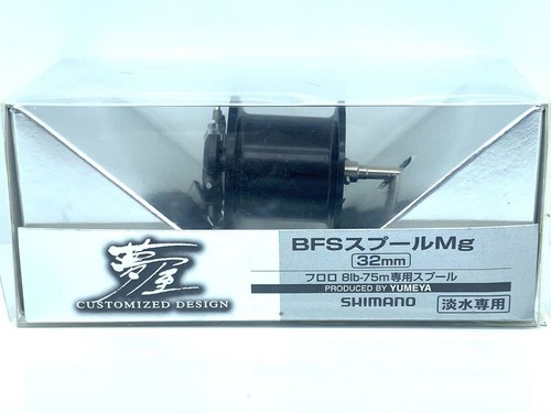 Yumeya bfs spool aldebaran - yumeya, 09