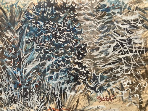 Belle peinture 1950 - peinture,
