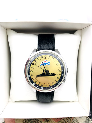 Rare raketa 2623 - raketa,