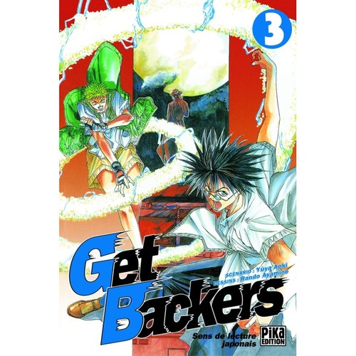 Get backers tome occasion - backers,, 3