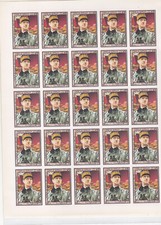 UMM AL QIWAIN-1972-DE
