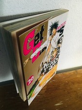 Get Backers T20 /Aoki / Ed