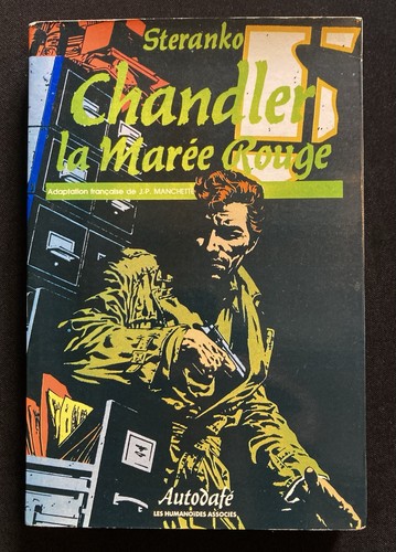 Steranko chandler la - chandler,