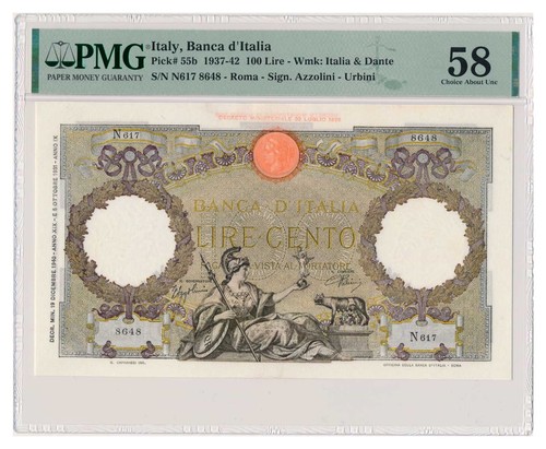 Billet italie 100 lire - billet,