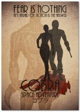 PLAQUE MÉTAL VINTAGE COBRA