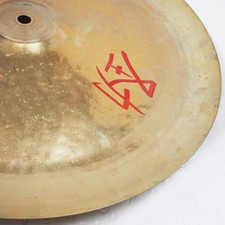 Cymbale poubelle Zildjian FX