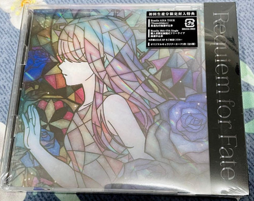Bang dream roselia requiem - dream,