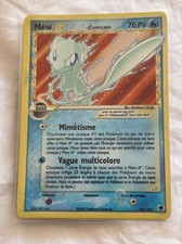 Carte Pokémon MEW STAR ☆ Δ