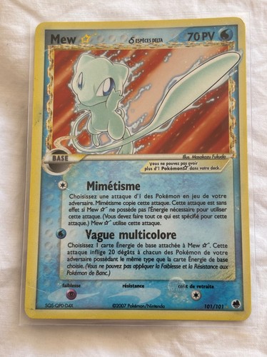 Carte pokémon mew star δ - carte,