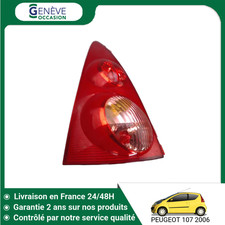 🇫🇷 FEU ARRIERE GAUCHE