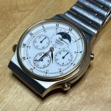 Acceptable Vintage Seiko