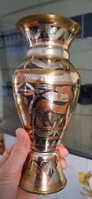 Vase Égyptien Cuivre Occasion
