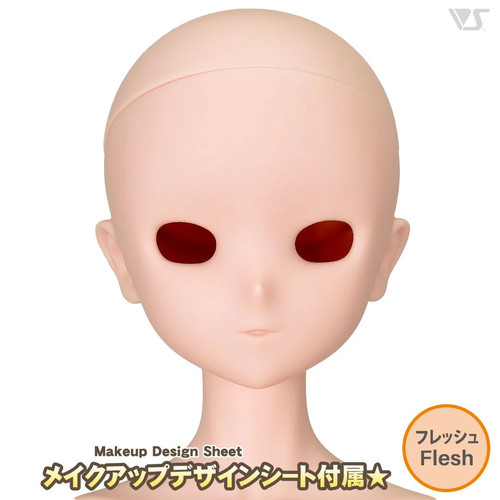 Volks dollfie dream poupée - volks,