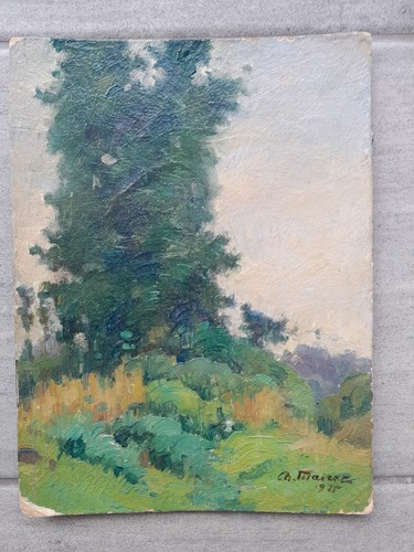 Peinture ancienne sous bois