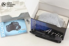 Rare [inutilisé dans sa