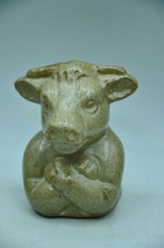 Buste de vache qui ne rit pas