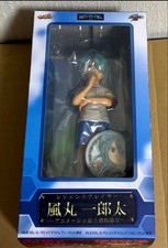 Inazuma Eleven Figure Fuwamaru