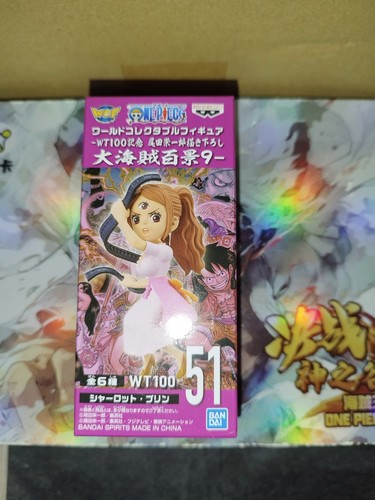 Figurine one piece wcf world - one,