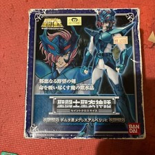 Figurine Saint Cloth Myth Delta Star Megreth Alberich vintage d'occasion