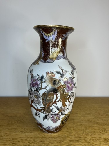 Vase japonais ancien - 🔴, en