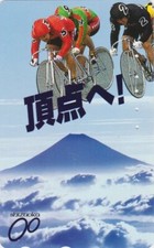 Télécarte JAPON - SPORT