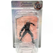 Limited Platinum Ornament 2023