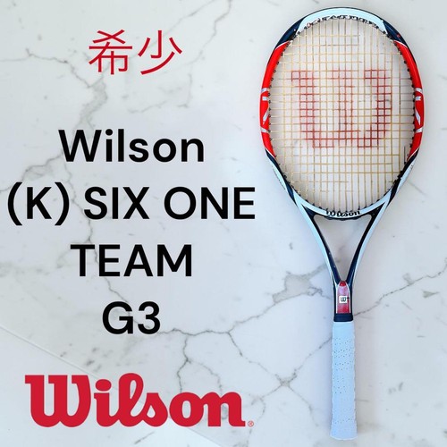 Wilson factor six - wilson,