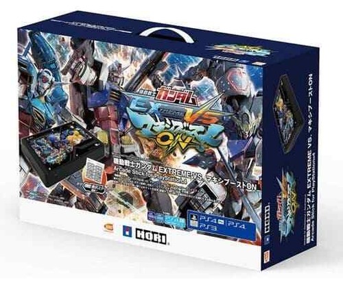 Hori gundam extreme - vs, maxi
