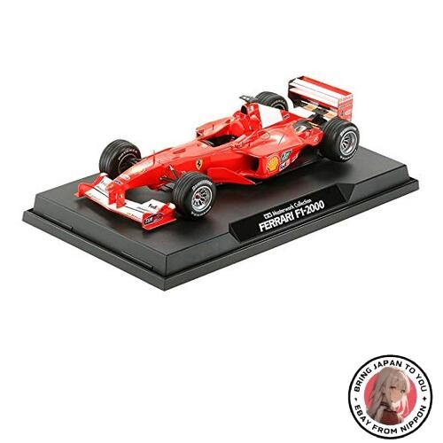 New tamiya masterwork - new,
