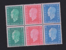 Timbre France  n°701A 701B