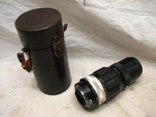 NIKON F2 NIKKOR-Q AUTO 1/4 200MM LENS F-MOUNT 35MM W/CASE