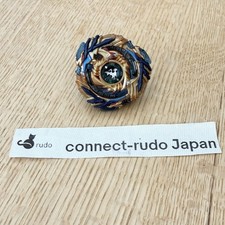 Drain fafnir nt beyblade - drain, .nt