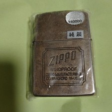 Briquet coupe-vent ZIPPO NO 15 en argent sterling jamais utilisé