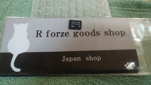 Carte mémoire vita go - ps,