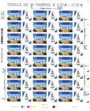 2017 PLANCHE  24  TIMBRES