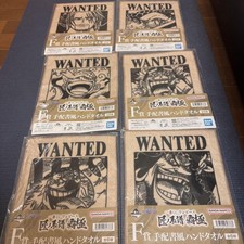 Buggy enfant bas barbe noire