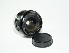 Objectif grand-angle Olympus