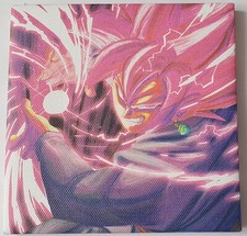 Dragon Ball Z DBZ Ichiban Kuji The Greatest Saiyan Art Board Canvas #Black Goku