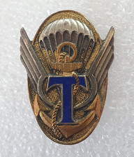 Dien Bien Phu 342° CPT Compagnie Parachutiste de Transmissions, Drago Paris