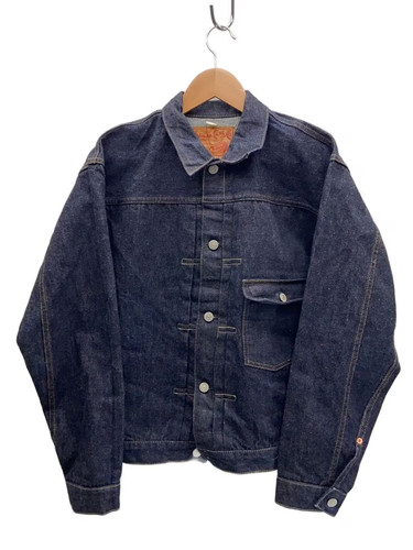 Veste sugar cane bleu marine - bleu,