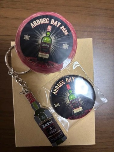 Ardbeg novelty day 2024 - ardbeg,