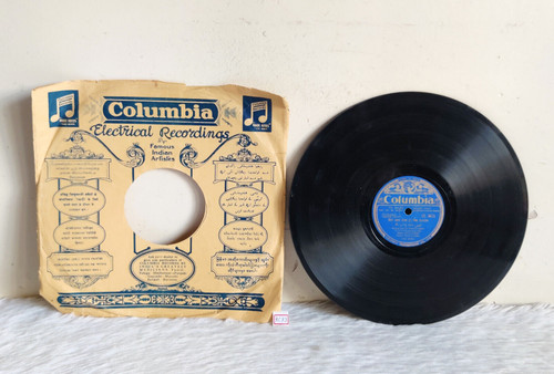 Disque ancien gramophone - disque, rc73