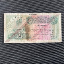 BANQUE LIBAN/SYRIE: 1 Livre 01/09/1939 Syrie, Pick 40c, TB/F 💥