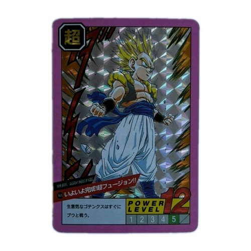 Dragon ball super battle card - dragon,