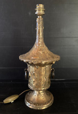 Lampe brutaliste Max BRE en métal bronzé 1960 1970 XX