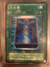 book of the moon PH-34