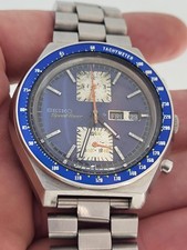 Seiko Kakume 6138-0030