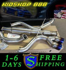 SRS TYPE-R1 CATBACK EXHAUST
