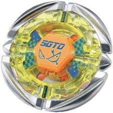 Toupie beyblade flame - 🌀🌀,